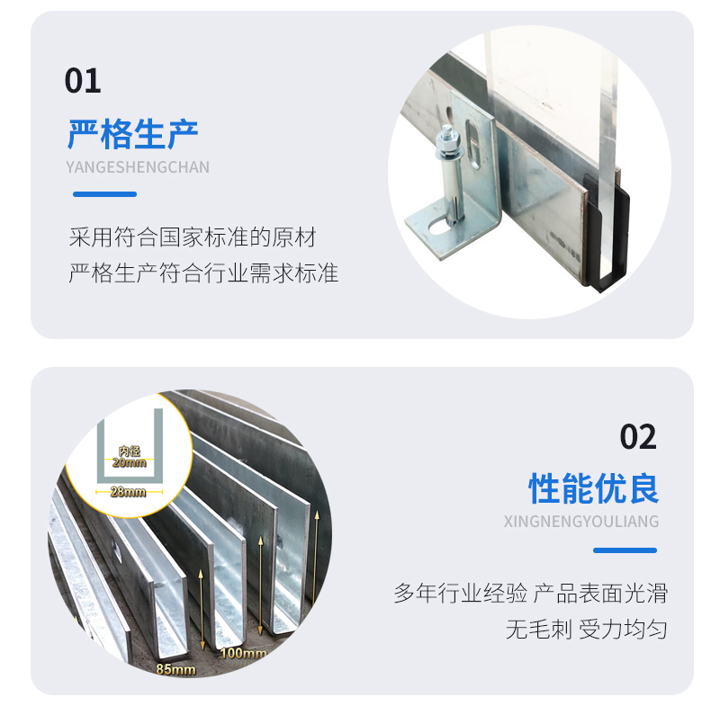 汶上幕墙钢板折弯件